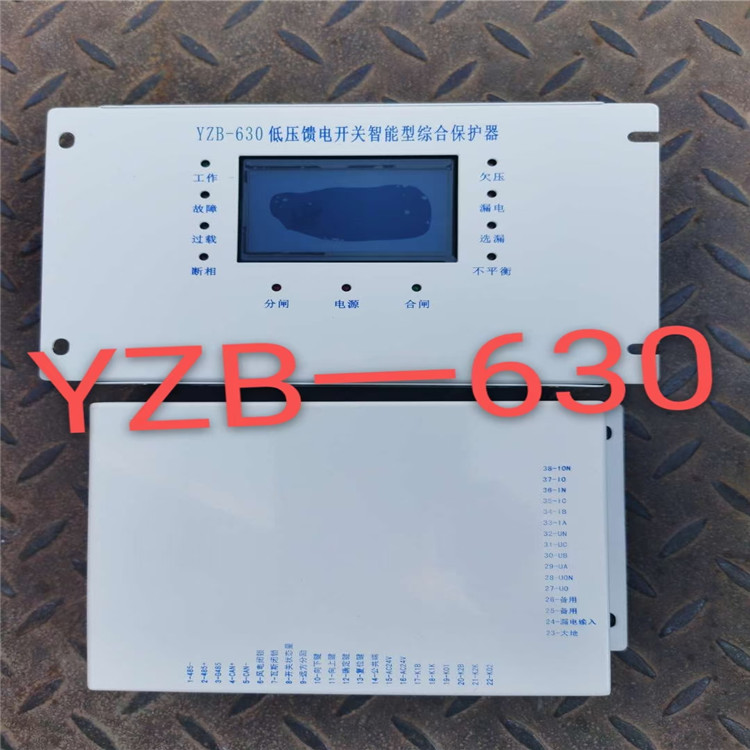 济宁市矿业电器供应 YZB-630低压厂家