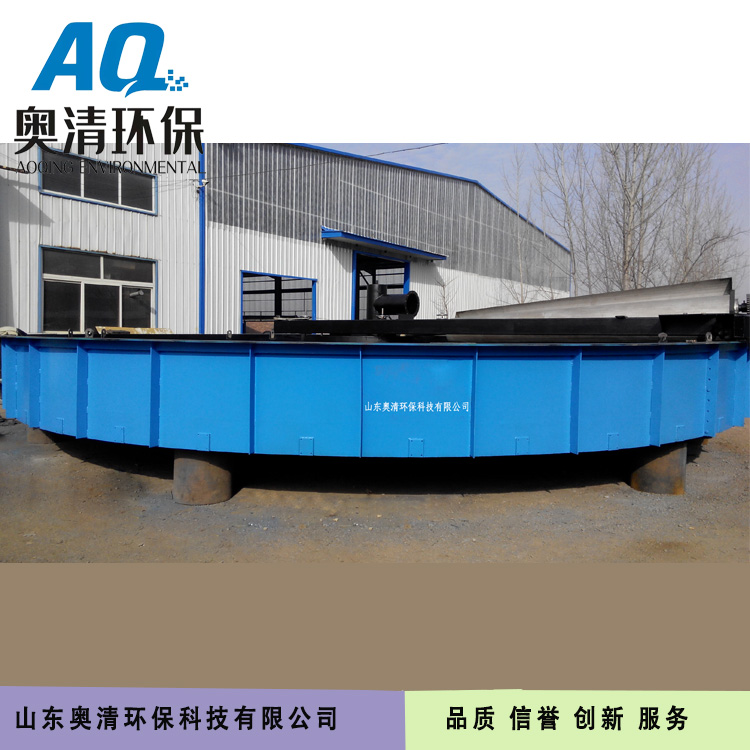 奥清-浅层气浮机在木业废水中的作用