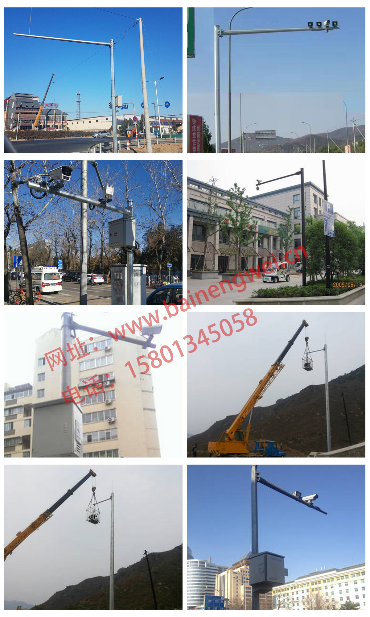 北京 八角监控杆-交通信号灯杆定制-小区监控杆定制-卡口监控杆定制
