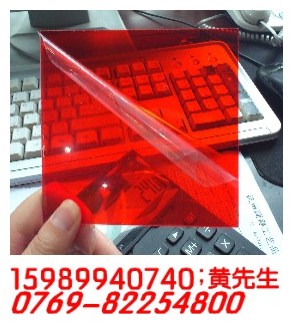 1毫米透明红外线PC板，1毫米透明红外线PC板图片