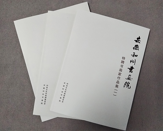 南京印刷行业采用的印刷方式