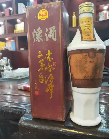 贵州 1991年怀酒系列53度酱香型白酒 小量出售图片