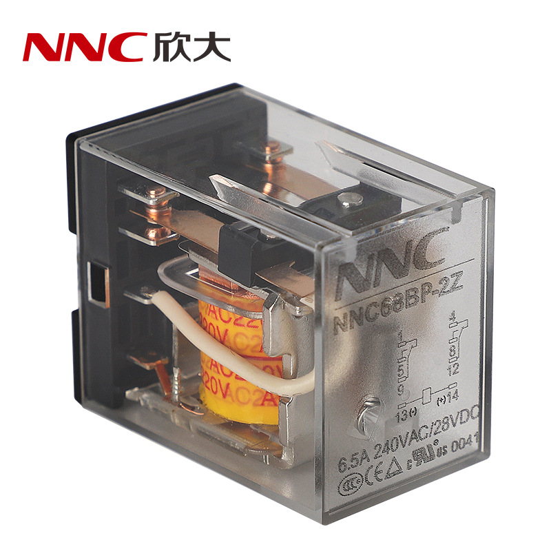 欣大NNC68BP-2Z电磁继电器 转换型6.5A 焊脚