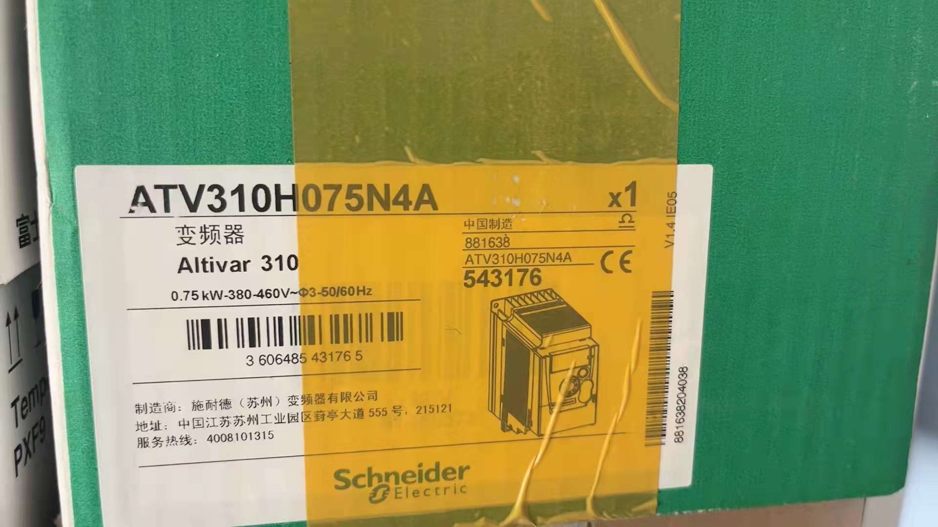 Schneider变频器供应郑州Schneider变频器 ATV610系列变频器