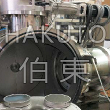上海伯东 KRI 射频离子源典型应用 IBE离子蚀刻图片