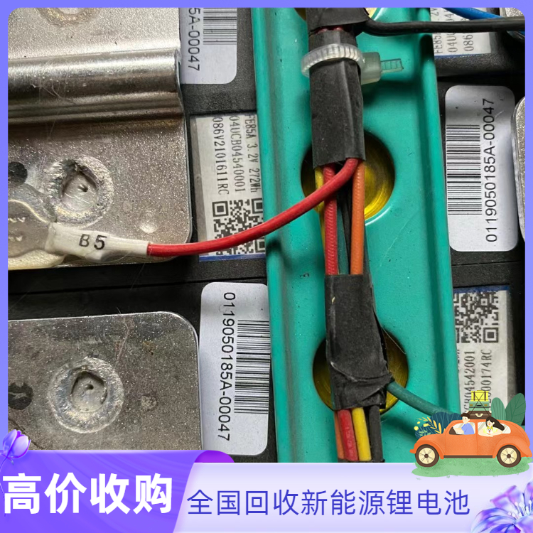 深圳市锂电池回收 动力电池回收厂家