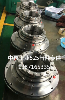 LC32/200T化工泵机械密封