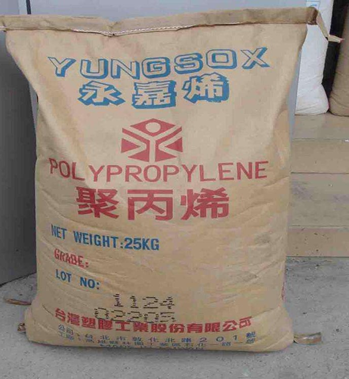 广州改性PP防火塑料供应商、批发、价格、销售电话图片