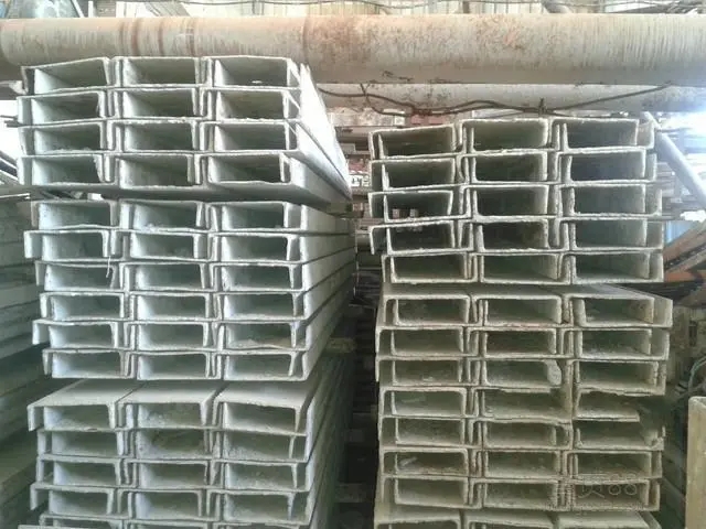 广东倒路槽钢加工厂 倒路槽钢报价