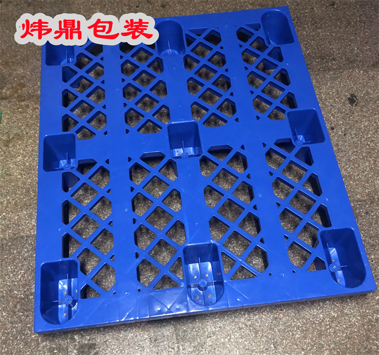1210九脚卡板,深圳宝安塑料卡板厂,单面九脚塑料卡板加工厂