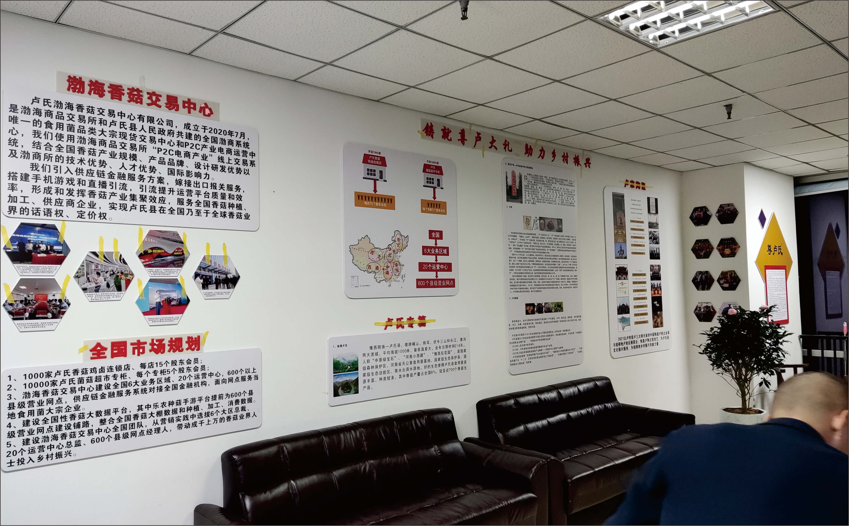 郑州本地制作安装门头招牌 LED显示屏 喷绘写真 形象墙等