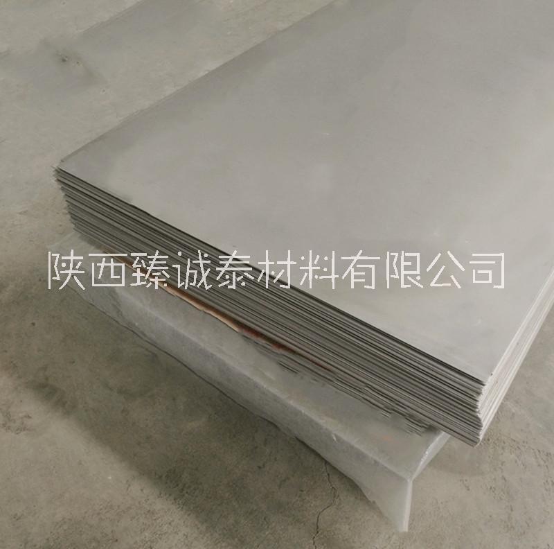 TC4钛合金板，GR5钛板，高强度钛板（现货） TC4钛板