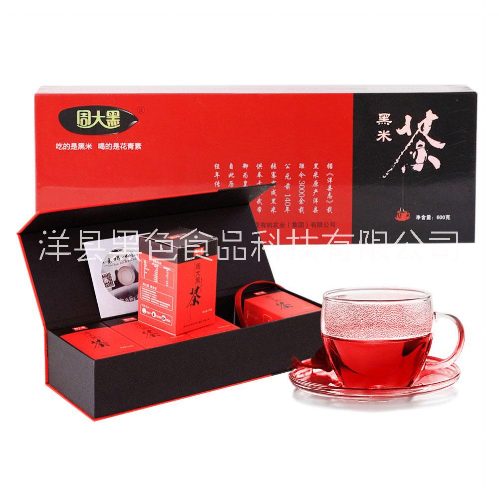 陕西周大黑黑米茶生产厂家  双亚粮油工贸黑米茶产品产品