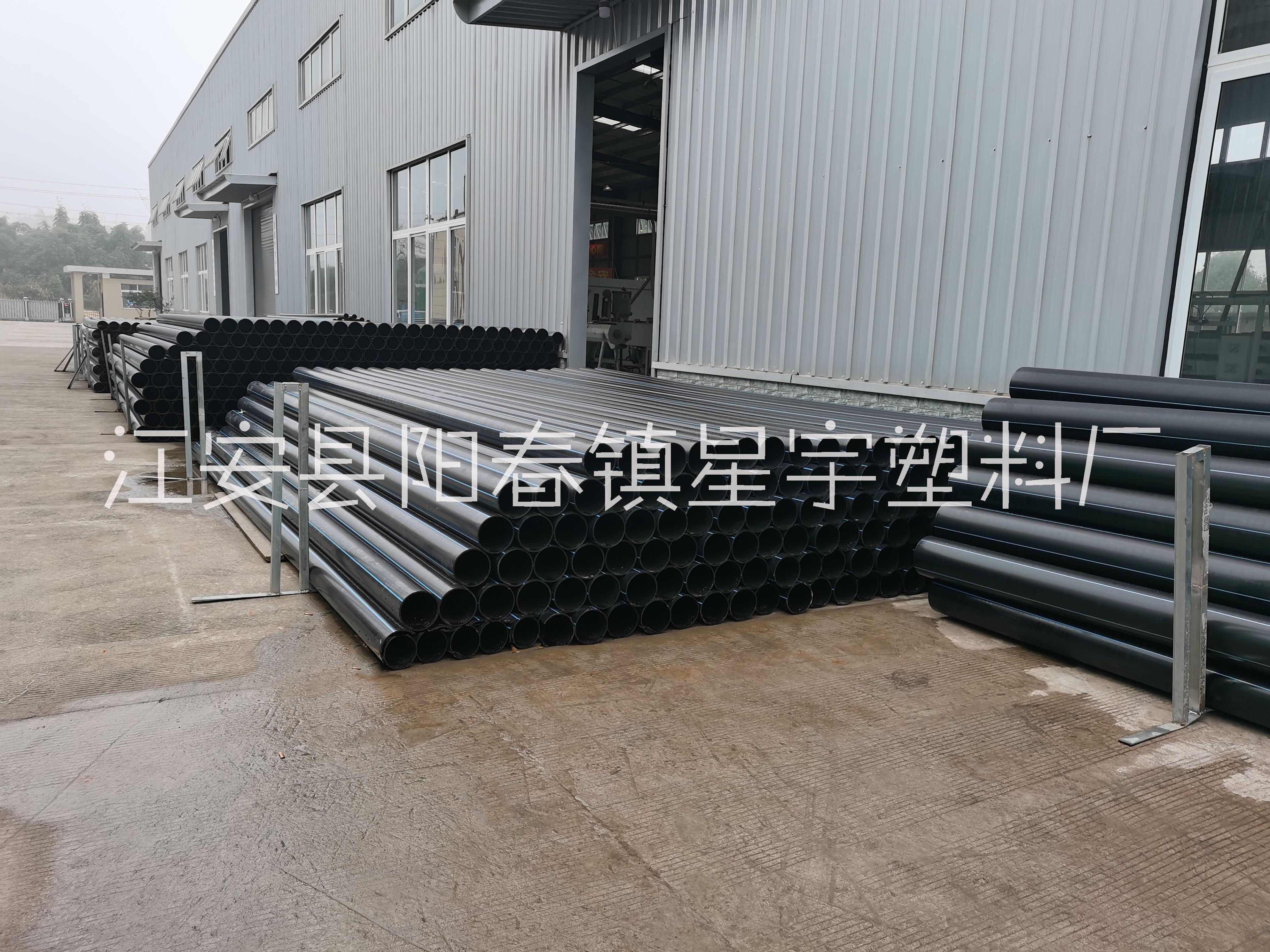 四川江安dn90管供应厂家pe供水管耐腐蚀光滑无污垢图片