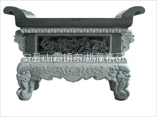 惠安海亨艺术雕刻寺庙古建石头供桌图片