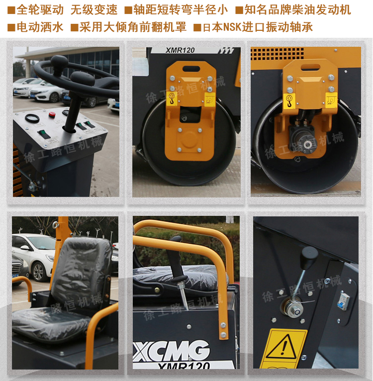 济宁市双钢轮振动压路机厂家徐工1吨小型压路机双钢轮振动压路机多少钱一台