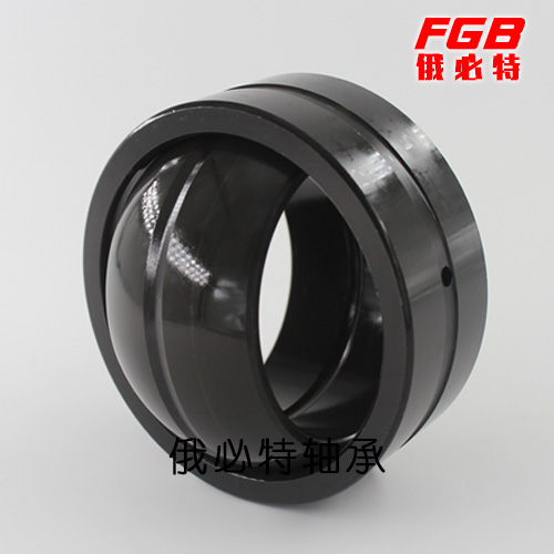 FGB俄必特 向心关节轴承GE110ES GE110ES-2RS GE110DO-2RS