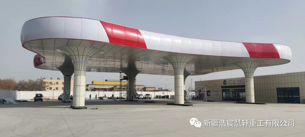 新疆加油站钢结构网架制作安装 新疆加油站钢结构网架制作安装施工