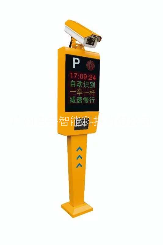 停车场车牌识别机摄像机二维码微信停车场车牌识别机摄像机二维码微信