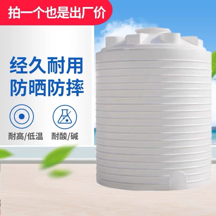 江西塑料水塔-2吨PE牛筋水塔生产-圆形立式工业 家用立式塑料水塔
