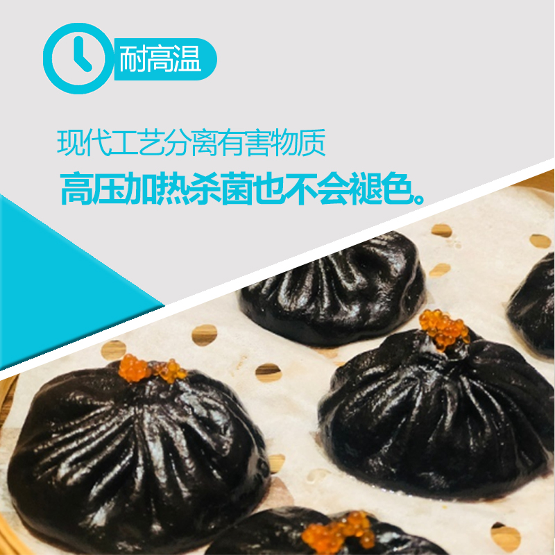 青岛市酵母提取物  肉制品厂家酵母提取物  肉制品  专用酵母抽提物厂家日昇昌