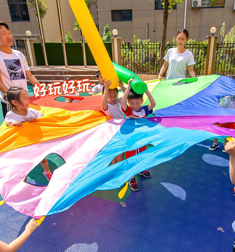 重庆市幼儿园儿童打地鼠厂家幼儿园儿童打地鼠  彩虹伞打地鼠感统教具