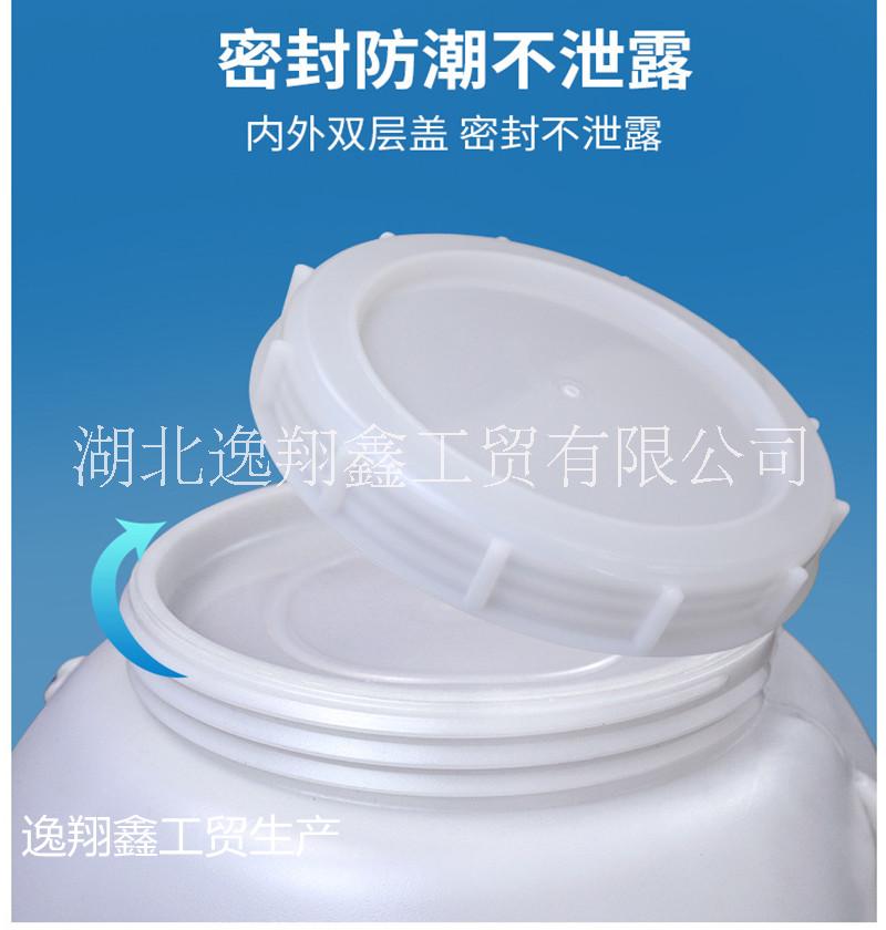 武汉50公斤塑料桶武汉50公斤塑料桶50kg蓝色方桶批发50升双提手型化工桶装胶水乳液油墨运输桶