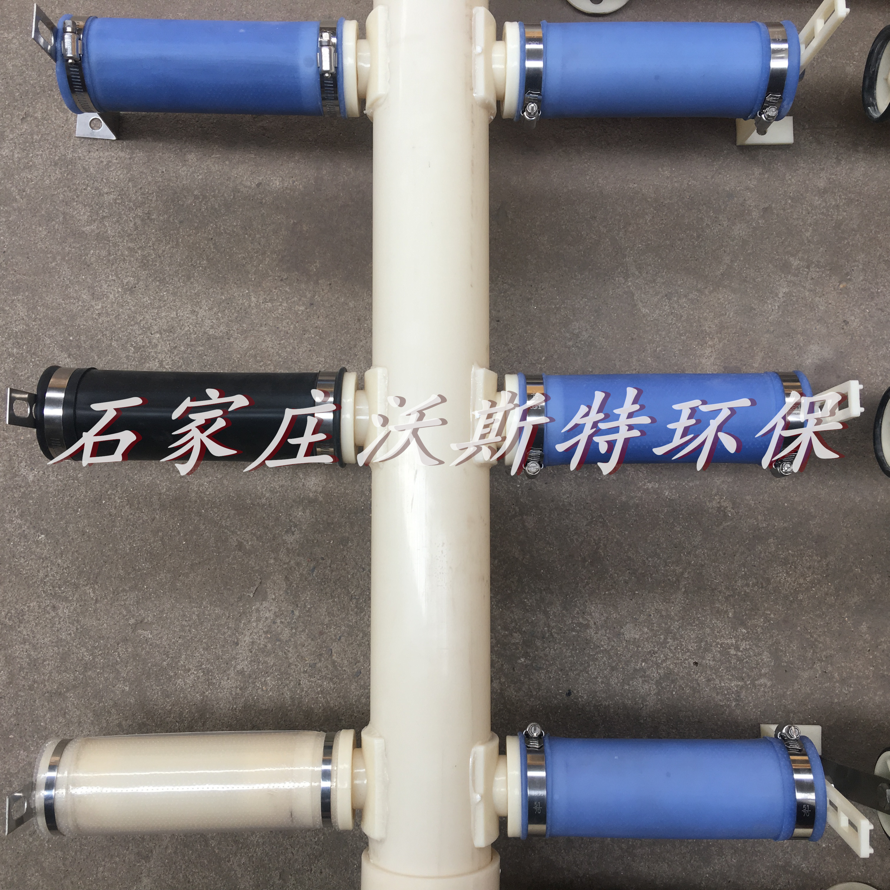 TPU管式曝气器橡胶膜微孔曝气管厂家批发