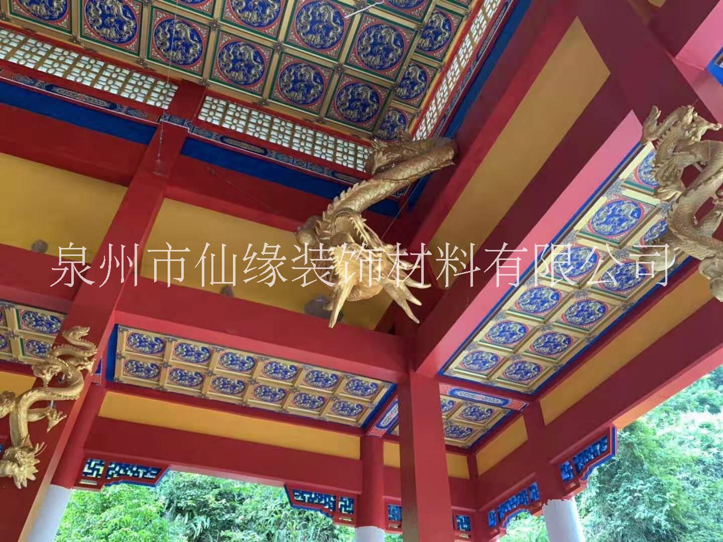 仙缘古建寺庙浮雕双龙款式设计吊顶
