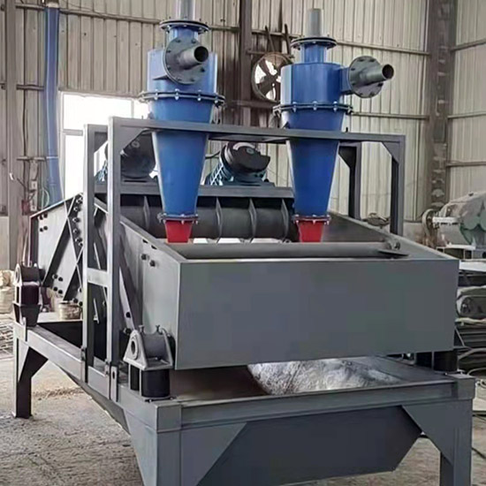 细沙回收机 细沙回收机山东生产 细沙回收机尾矿回收机