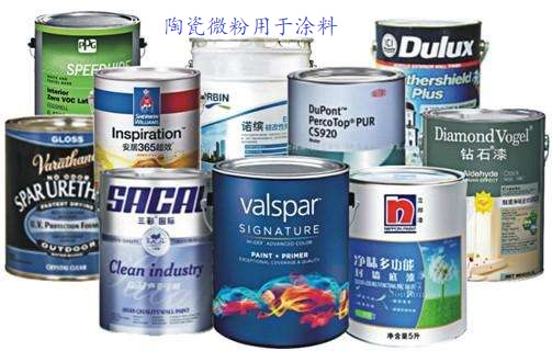上海市纳米活性碳酸钙用于油墨提高悬浮性厂家纳米活性碳酸钙用于丝印油墨提高悬浮性遮盖率调节浓度 纳米活性碳酸钙用于油墨提高悬浮性