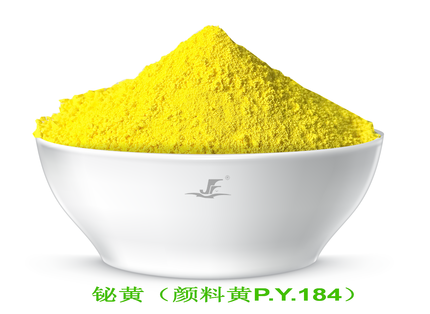 铋黄 钒酸铋 184黄 环保无机颜料图片