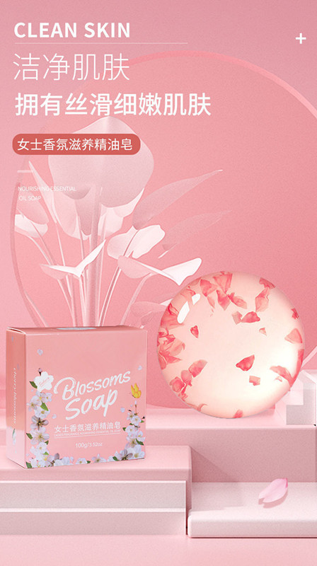 蜂蜜手工皂EOM厂家-广州尹姬化妆品厂家-手工皂外贸出口加工图片