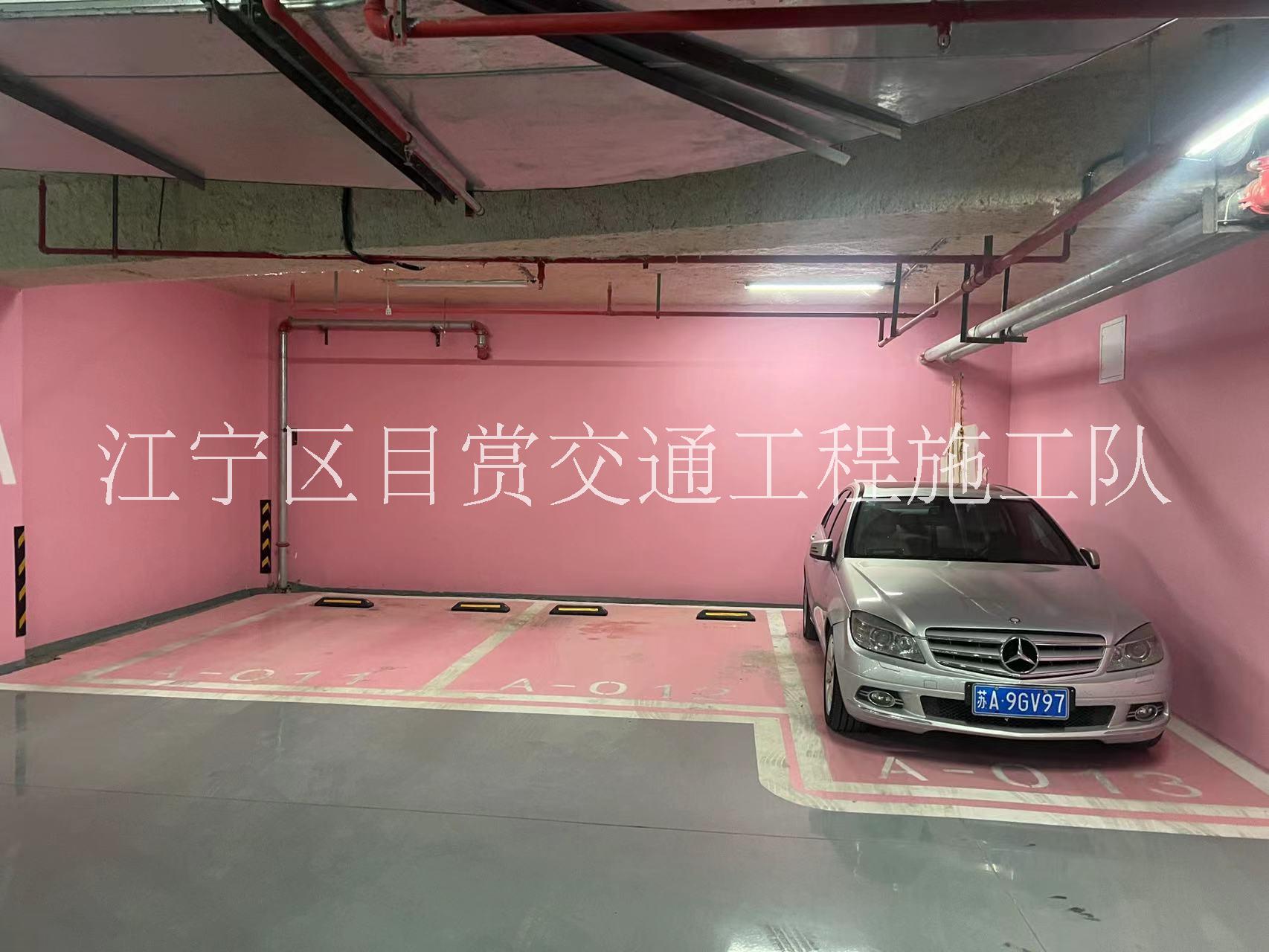 南京停车场划线 停车位标准尺寸 南京目赏道路划线图片