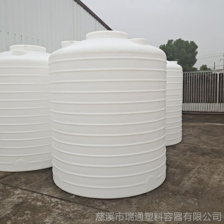 5吨塑料储水罐价格  5吨塑料储水罐报价图片