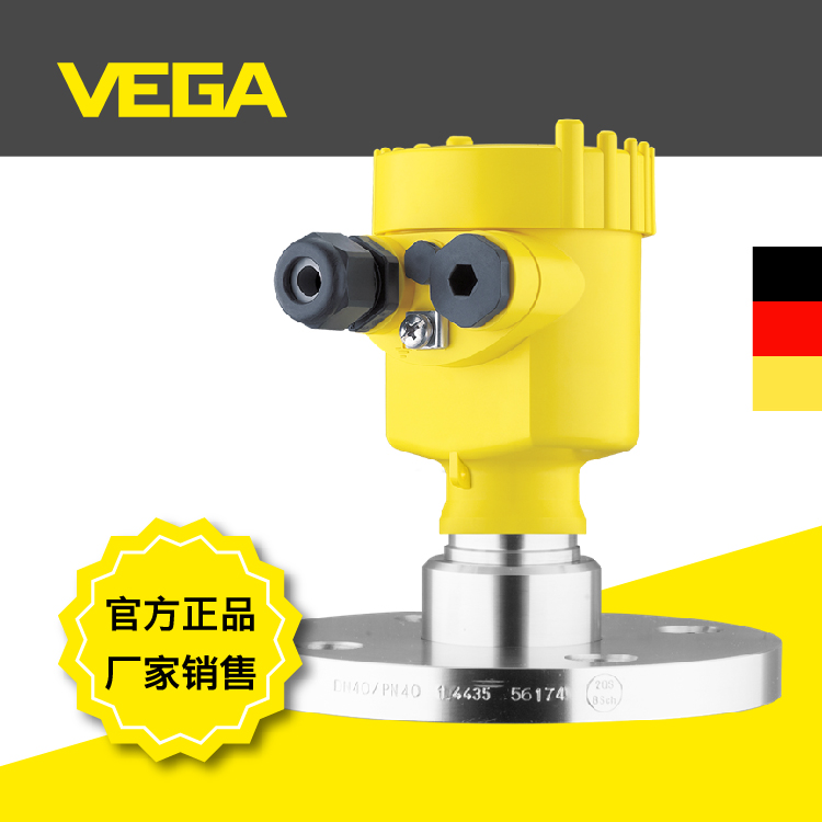 威格VEGABAR 82陶瓷膜片压力变送器 耐腐蚀 压力传感器 威格仪表