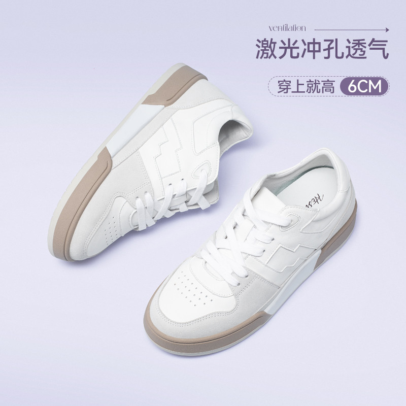 广州市赫升增高经典板鞋女低帮滑板休闲鞋厂家