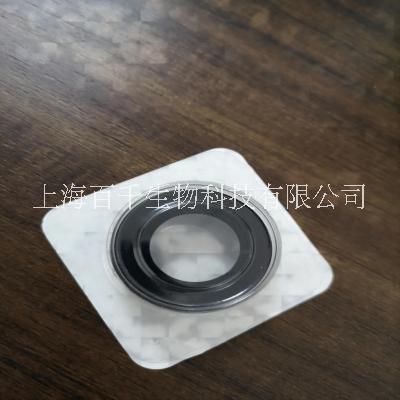 上海百千35mm黑色激光共聚焦细胞培养皿（黑色荧光避光玻璃底小皿）