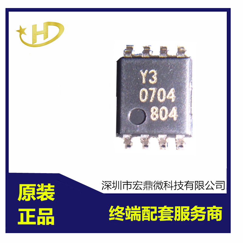 逻辑芯片74LVC1G123DC,125  安世单稳态多谐振荡器 VSSOP-8贴片图片