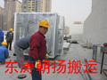 北京专业锅炉设备吊装 起重吊装搬运 设备移位  设备搬迁价格  北京起重吊装搬运