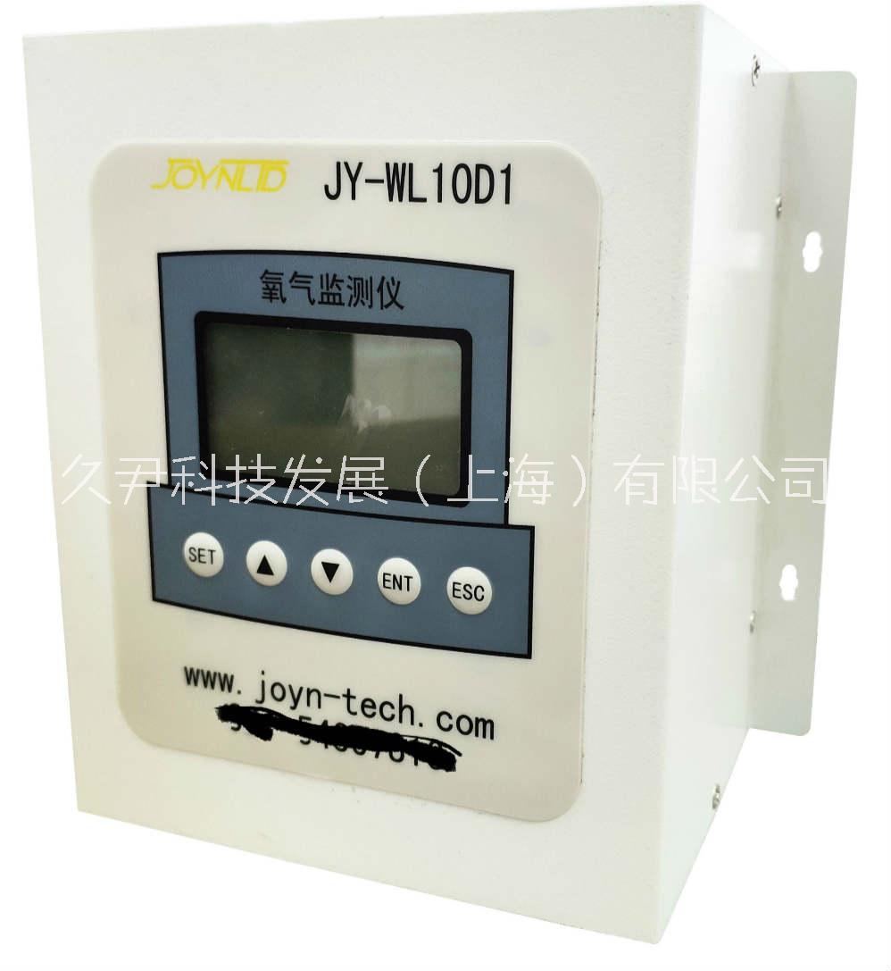 氧测量仪厂家 JY-WL10D1上海氧监控仪图片