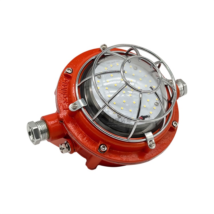 液压支架LED照明灯煤矿山采掘面DGC36/127L支架灯 液压支架LED照明灯