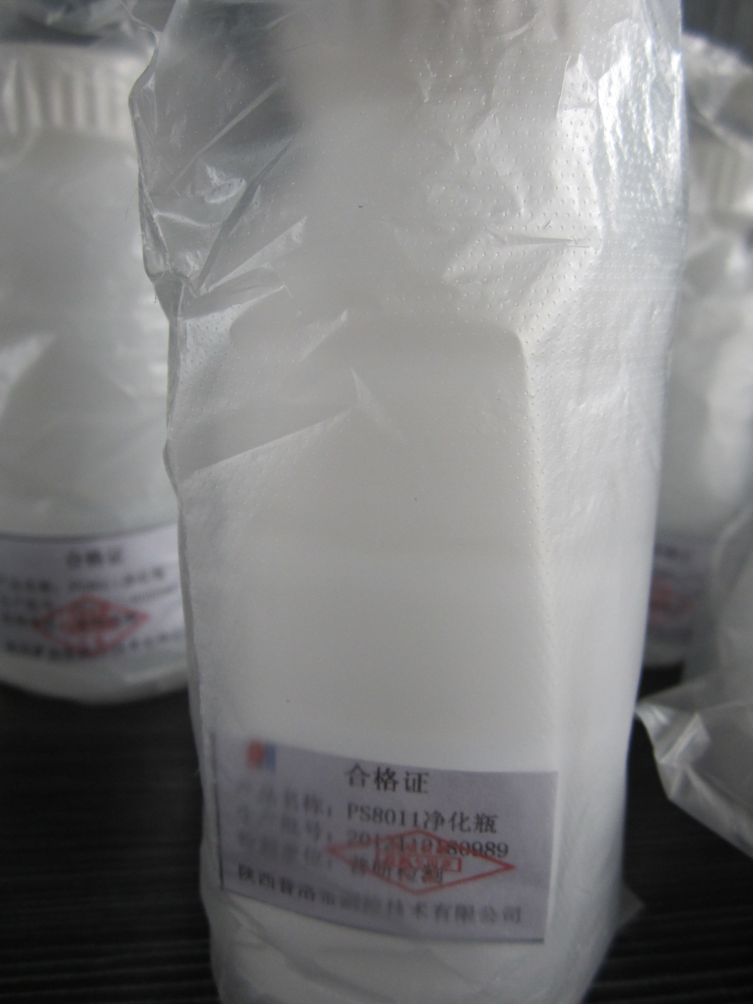 上海市PP材质取样瓶厂家PP材质取样瓶   塑料耐高温洁净瓶