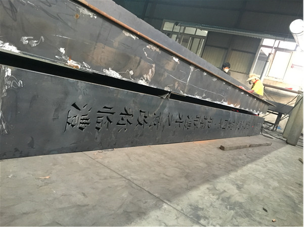 天津市锈蚀耐候钢板报价厂家锈蚀耐候钢板报价   锈蚀耐候钢板哪里有