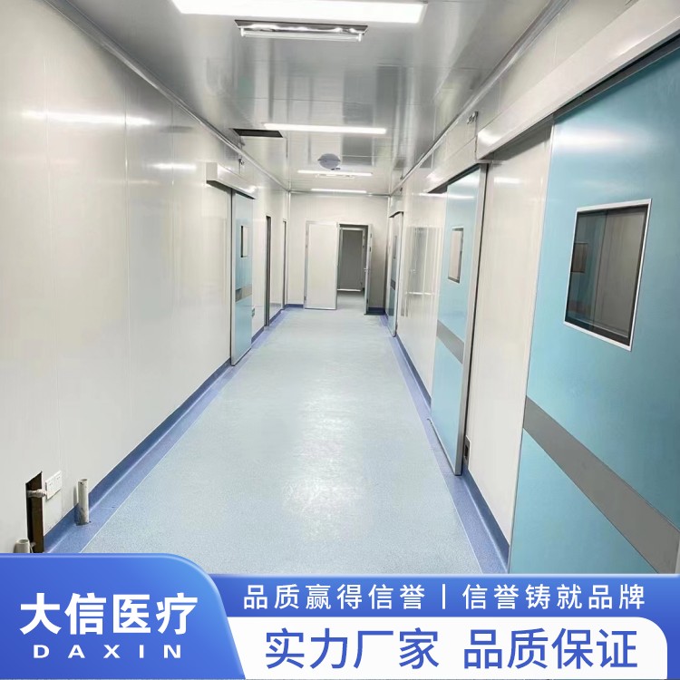 北京净化工程无尘车间 无尘洁净车间装修 手术室实险室图片