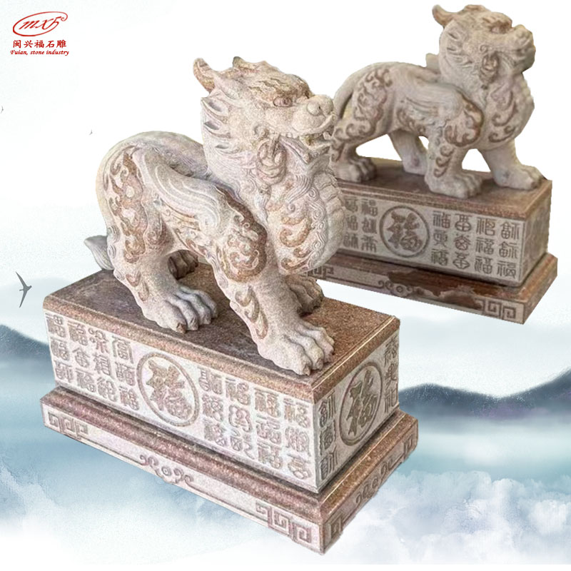 印度红石雕貔貅闽兴福印度红石雕貔貅神兽园林庭院动物石皮休雕刻厂家