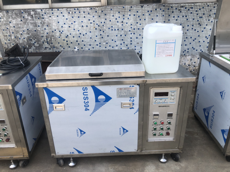 深圳市超声波全自动清洗机厂家