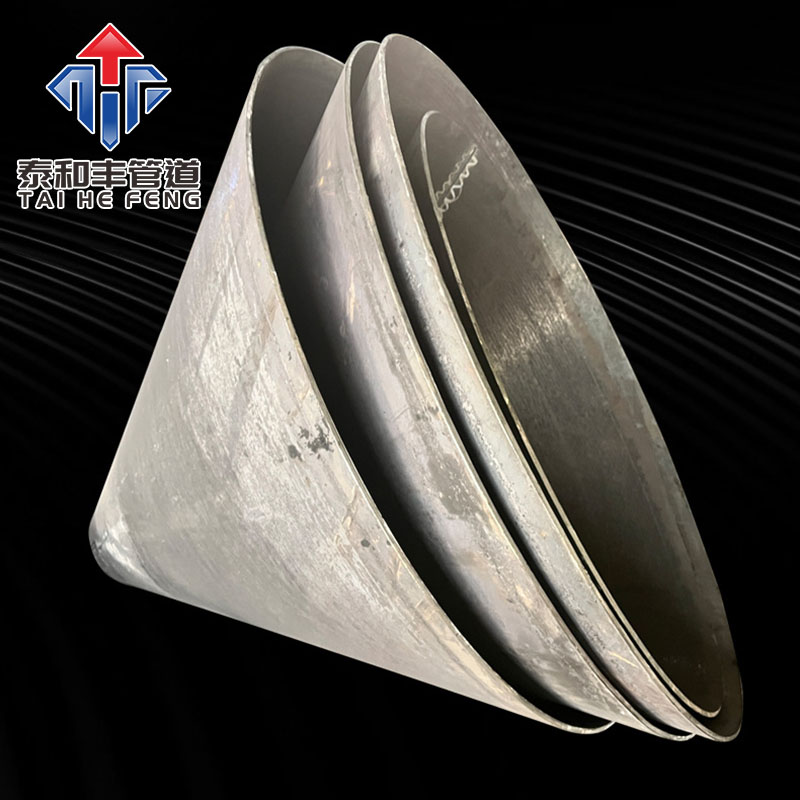 钢结构用锥管 碳钢焊接锥形钢管 卷制大小头 异径管厂家