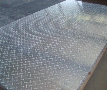 郑州市扁花纹铝板厂家1060彩涂铝卷裁剪 扁花纹铝板 深加工角铝生产地