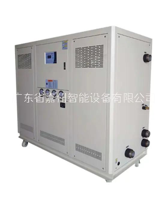 水冷式冷水机 风冷式冷水机组 冷冻机 低温冷水机